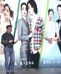 陈晓陈妍希录制《幸福三重奏》