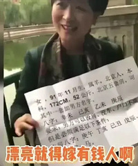 ����û�뵽��˼���������г������������������������಻��