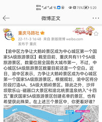 �������Ƭ���������ã����мƻ�������뾰��������Ϊ5A������