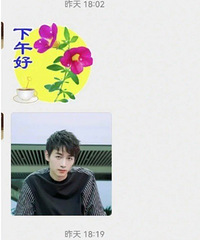 ���׶����ǳ����� ��֪������ϣ֪���𣿹�������