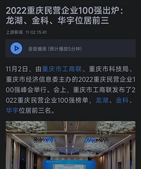 �������»ع�ͷ�������᲻���е���̣�