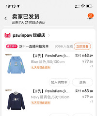 ����60��һ����paw in paw����Ҫʲô���г���