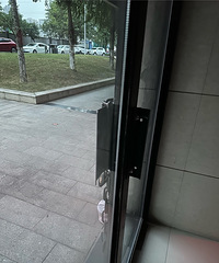 ͻȻڹ˾ҺúԼμӲ׻