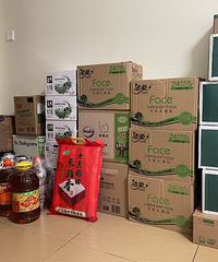 ˫ʮһڶսˣԲӮˣؼ۸