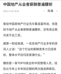 �޾壡�þý�������