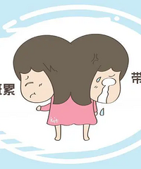 来谈谈一边上班一边带娃的艰辛历程