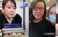 ���ǵô�θ����θ�����������ȫ������ϲ�����