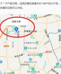 �������ʣ��ܼ�200��ķ������Ԥ�㲻����