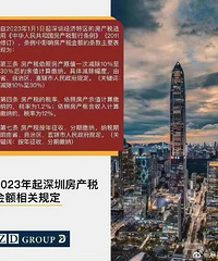 ���������ģ���12%�ܲ���ת�Ƶ��������ȥ��