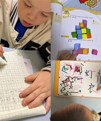 娃中班开始学数学汉字,这几个工具好用