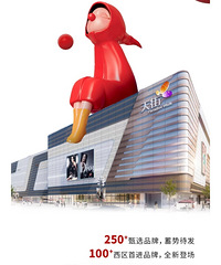 ��������������11.25�߹���Ļ����פƷ��ȫ������