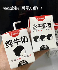 喝了一次直接囤了一箱的水牛奶,没奶腥味我真的会爱!