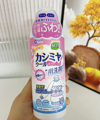 姐妹们!家里的羊绒大衣呢子大衣有救啦,不用再去干洗店