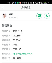 19�������б仯�������ҿ�����