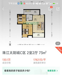 19�������б仯�������ҿ�����