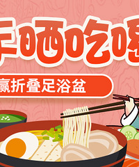 ʲôɹԺȣӮ۵ԡ裡첻䣡