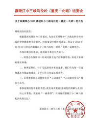 ������½�������ڣ���֧�����ܲ��Ķ���֮һ���һ�������Ь��