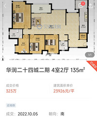 ���������ֳǵ�������������Ŀ�������