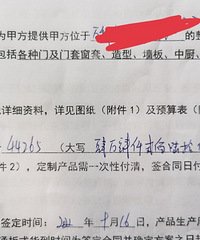 4.4ȫݶưȫأǾװܴ