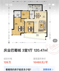 ��ҵ�������������ɽ��ǲ����е�ң�