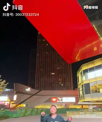 ���빫԰�̳�������