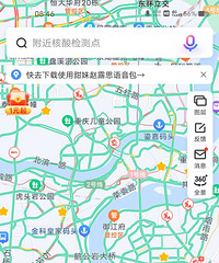 ����������������һ���ϼ����Ŷ�����ô����