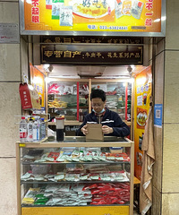 �򿨽�ű�1ƽ���׵��ز��꣬ţ����Ҵ�С�Ե���