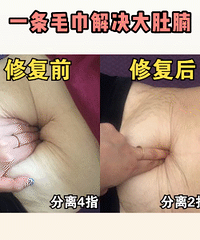 ��û�����꺢��֮������ղ���ȥ�ģ�һ��ë������պϸ�ֱ������