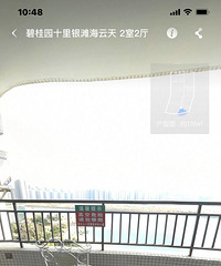 ���ݱ�׸ڣ��������ײ˼�2125Ԫÿƽ