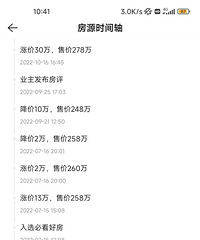 ��ĸɽ������Դ���Ŷ��Ķ��ַ�Ϊʲô�Ǽ��ˣ�