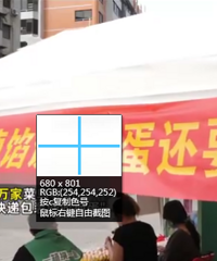 注意了!纸箱回收,节能减碳!双11快递包装可换鸡蛋了