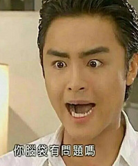 在拼夕夕和1688买东西,被同事嘲笑了…