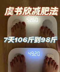 ���������ļ��ʷ�������7���106���ݵ�98��