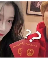 鹿晗、关晓彤被曝已经领证结婚