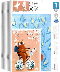 20套最受欢迎的儿童杂志,既有趣又能学到知识
