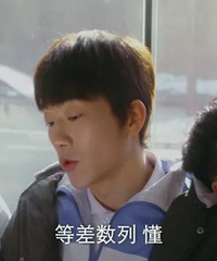 一口气10集,这国产剧太上瘾了