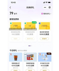 ΢��������������С����