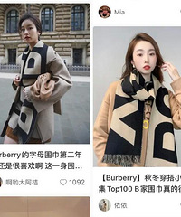 ����Χ��ѡgucci���ǰͱ���