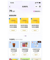 ΢��������������С����