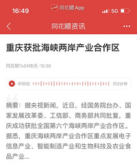 �ش�����!���������Ͽ������ҵ������!