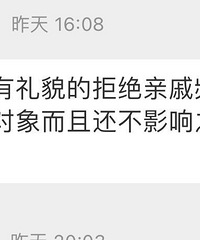 ��ξܾ�����Ƶ���������׶��󣬻���Ӱ�������߶���