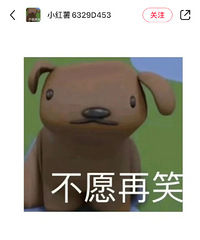 �ҹ���ʱ��˶�ô�֣��Ҷ���˶��ϡȱ�����������ľ��