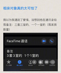 ���������׶�����ҵı�ע������һ�ζ԰��������ʧ����