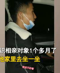 Ů��ȥ�����м��յ�������ã�����������������һ��ϸ����������