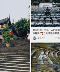 黄泥塝真的有座龙头寺,还有足球场