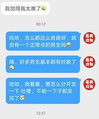 ���ݸ����ܵ�����Ҫ�ҵ���8�꣡�����ϼ�΢�Ų��ϴ�绰