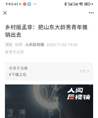 ��ɽ���������СƷ�����ס��͡������и��ҡ����������ⶼ������