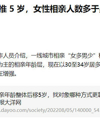 5꣬Ը˰죬һֱ׵Ļǰˣ