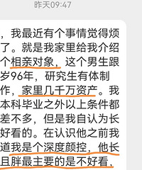 ���׶����������Ҽ����ʲ���ǧ�򣬿�������տأ�����ô�죿