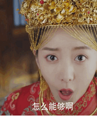 姜贞羽不红,是因为太漂亮了?